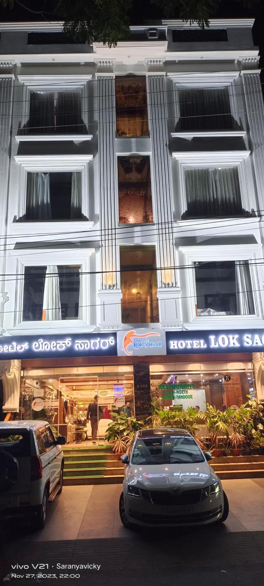 Hotel Lok Sagar Mysore Luaran gambar